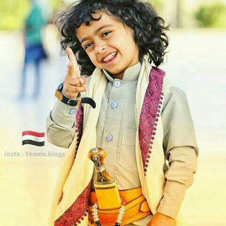 Telegram profile photo for يـمـۣاأٍإنٌُِـي ؤفـهٌٍـمُِـنٌِـي ؤاتُـحِـدأگ تـگهٌٍرنٌُِـي