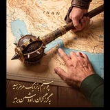 Telegram profile photo for مرور زبان آلمانی