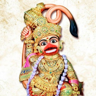 Telegram profile photo for Hanuman Dada Status 🙏🚩