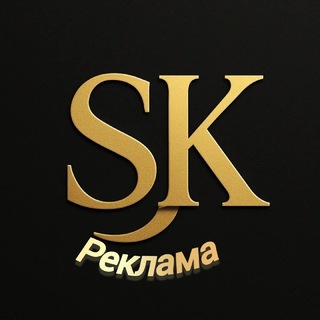 Telegram profile photo for SK Реклама