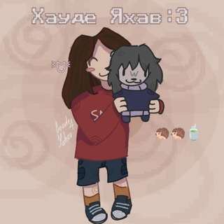 Telegram profile photo for ‼️ПЕРЕЕЗД‼️ Золотой Яхав рисуед🍵🤲