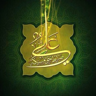 Telegram profile photo for بیم موج