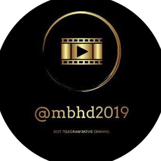 Telegram profile photo for MBHD πͺππππππ (WAITING AREA) β’ (@Mbhd2019)