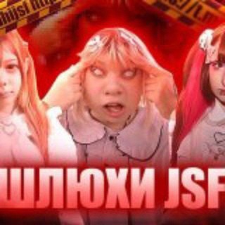 Telegram profile photo for Переходник шлюхи жсф