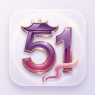Telegram profile photo for 51茶楼上海频道