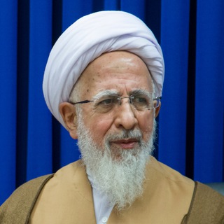 Telegram profile photo for جوادی آملی