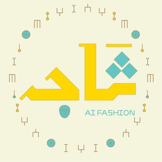 Telegram profile photo for مصممين عجائب الدنيا السبع 🇸🇦