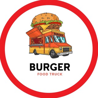 Telegram profile photo for food_truck_burger__🍔