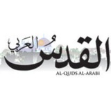 Telegram profile photo for alqudsalarabi