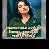 Telegram profile photo for Мусофирни согинч кийнайди