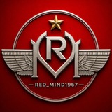 Telegram profile photo for 𓄂 RED_MIND1967 𓆃