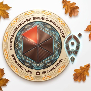 Telegram profile photo for Бизнес-инкубатор Чувашии