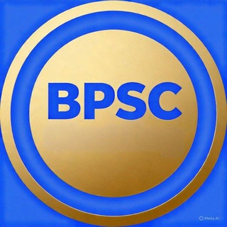 Telegram profile photo for BPSC NOTES PDFs