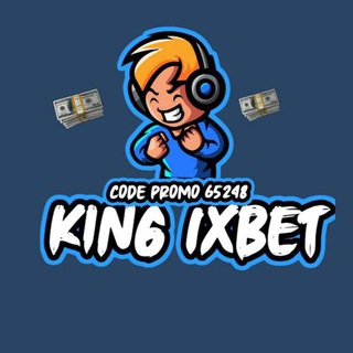 Telegram profile photo for 💰💙KING 1XBET💙💰