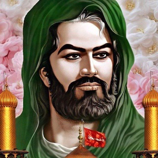 Telegram profile photo for بِنَفْسِي أَنْتَ مِنْ مُغَيَّبٍ لَمْ يَخْلُ مِنّا