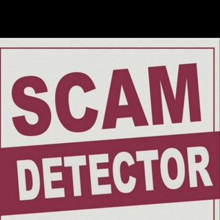 Telegram profile photo for SCAMMERS DETECTOR