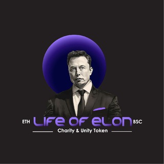 Telegram profile photo for LIFE OF ELON PORTAL