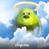 Telegram profile photo for Канна в заложниках