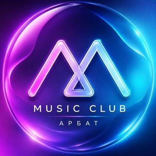 Telegram profile photo for Music Club на Арбате