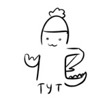Telegram profile photo for Мунмун(ие)