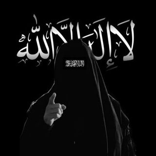 Telegram profile photo for سَنا العِز..🥷