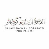 Telegram profile photo for Salafi Da'wah Cotabato