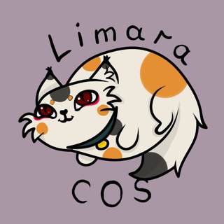 Telegram profile photo for Limara Cosplay 😼