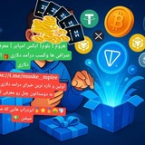 Telegram profile photo for |هروم | بلوم| ایکس امپایر | معرفی بهترین صرافی ها و ایردراپ های دلاری
