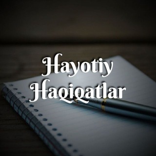 Telegram profile photo for HAYOTIY HAQIQATLAR