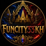 Telegram profile photo for ๐ฎ FUNCITY33KH PROMO HUB ๐ฐ๐ญ