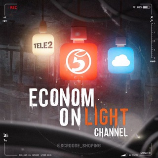 Telegram profile photo for Econom on light
