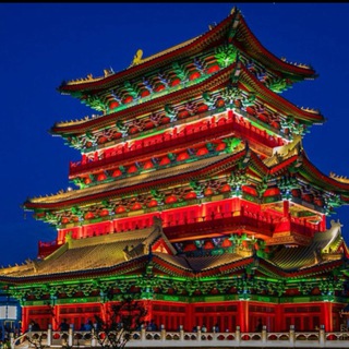 Telegram profile photo for 河北沧州老街🅢3.0