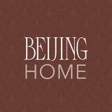 Telegram profile photo for Beijing Home🏺