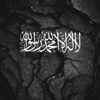 Telegram profile photo for ولد الخطاب لذبح الروافض