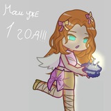 Telegram profile photo for 【Закрыто】⋆ ˚ ⊹ ⧽⧽ ☕️ ︶ . .Б𝕦δ໋ꪒ۫𝕦ꪮࣳⲧɐƙ𐐼ࣳ 𝕦᧗ɐн𝕦 Гꪮࣳᧃпꪮࣳж᳔۪ᥙ ⌑ ˏˏ 🍂 ˓˓ ˚ ➠ 📚