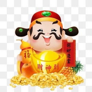 Telegram profile photo for 赚钱项目🗯📞灰色地带♥️项目大全