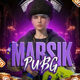 Telegram profile photo for MARCIK ОТЗИВ