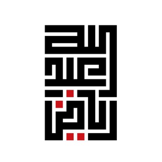 Telegram profile photo for الموارد البشرية بالجهات الحكومية