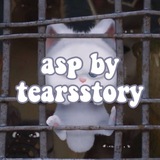 Telegram profile photo for info aspbytearsstory 🍭