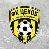 Telegram profile photo for Фк Цекоб