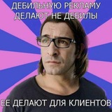 Telegram profile photo for Tipichniy digital