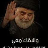 Telegram profile photo for ذوألفقار ألدراجي