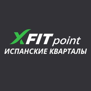Telegram profile photo for XFIT Point Испанские Кварталы