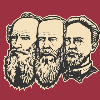 Telegram profile photo for Цитаты русской литературы