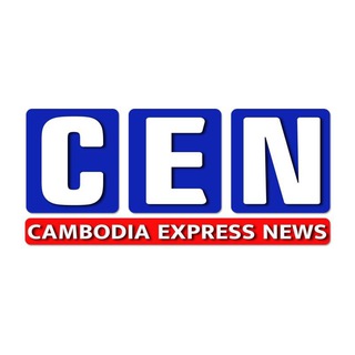 Telegram profile photo for CEN News