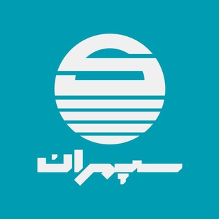 Telegram profile photo for sepehran