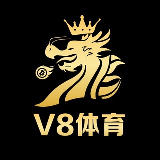 Telegram profile photo for V8娱乐