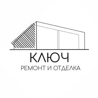 Telegram profile photo for Ключ