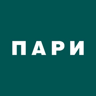 Telegram profile photo for Страховая компания «ПАРИ»