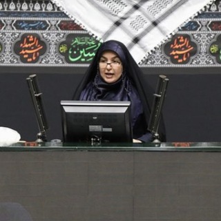 Telegram profile photo for کانال رسمی شهین جهانگیری